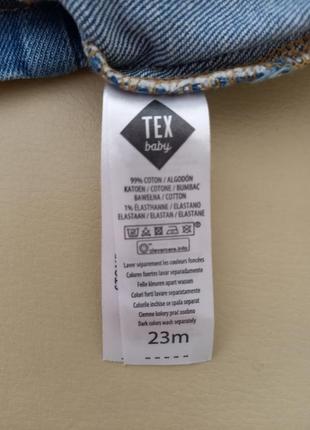 Сарафан джинсовый для девочки. синего цвета.  tex6 фото