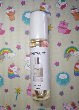 Масляные духи santal 33