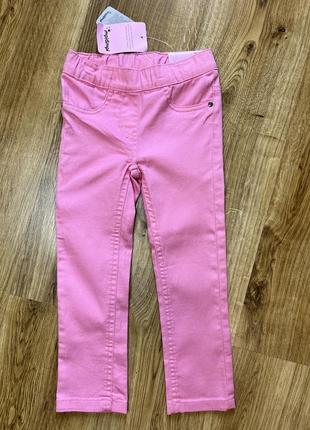 Джинсы impidimpi