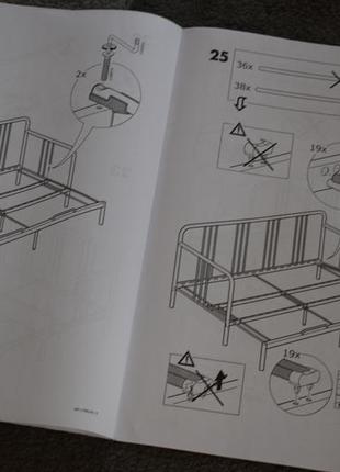 Ліжко розкладне кушетка ікеа fyresdal 2000х1600 ikea3 фото