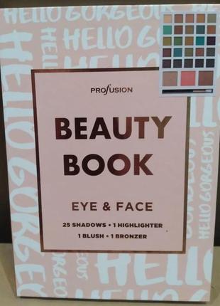 Палитра для макияжа beauty book eye & face «hello gorgeous» profusion1 фото