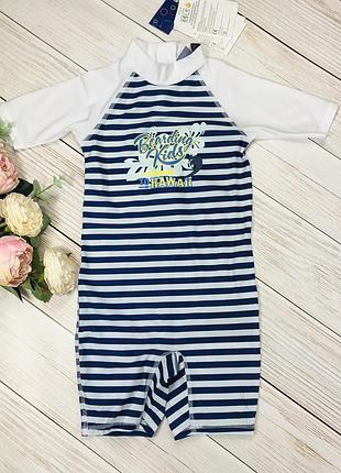 Костюм для плавання