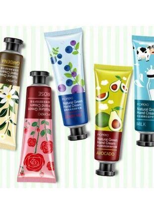 Крем для рук rorec plant hand cream з натуральними екстрактами 30 г