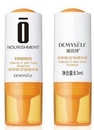 Сыворотка для лица отбеливающая demyself nourishment vitamin c skin care essence с витамином с 8.5