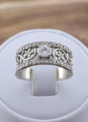 Срібне кільце 2