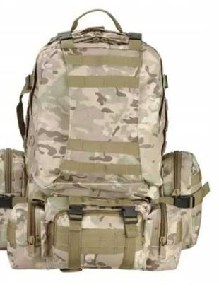 Рюкзак тактический c подсумками defense assembly backpack 50 л multicam