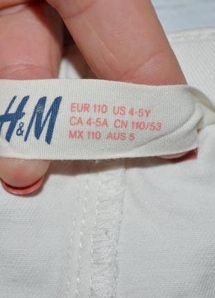 4 - 5 лет 110 см h&m фирменная джинсовая юбка мини юбка моднице5 фото