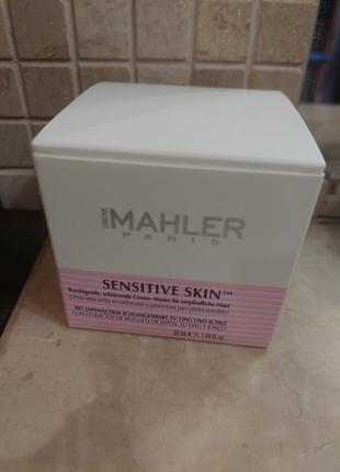 Крем. simone mahler sensitive skin creme. крем-маска.2 фото