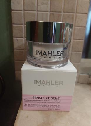 Крем. simone mahler sensitive skin creme. крем-маска.3 фото