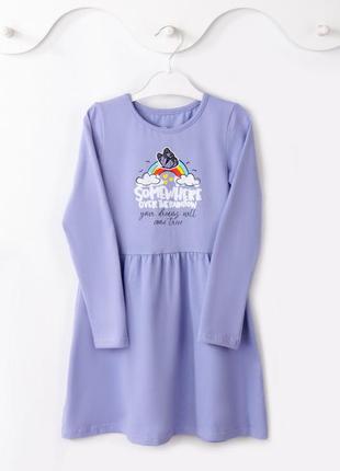 Гарненька та стильна сукня для дівчаток рр 98-122 кольори
