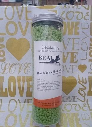 Воск для горячей депиляции beauty .алоэ вера 400гр