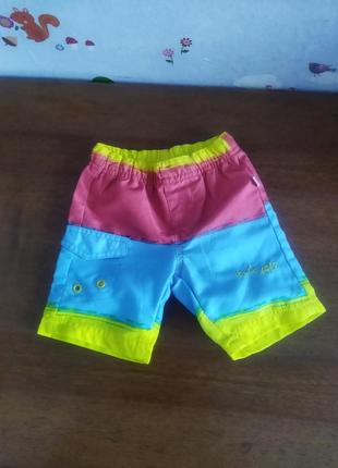 Шорти на хлопчика