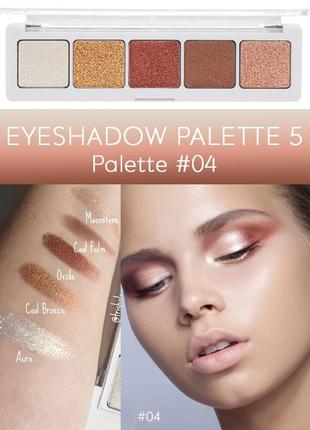 Уценка ‼️ 12.5 г палетка теней natasha denona eyeshadow palette 5 тени для век 042 фото