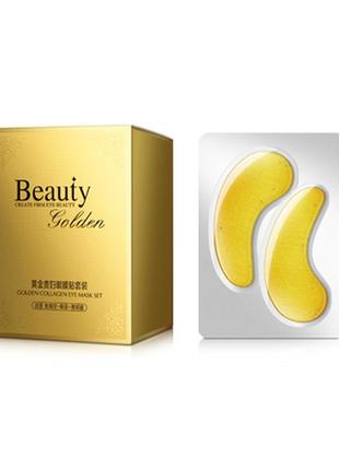 Патчі гідрогелеві з золотом і вітаміни beauty golden, 60 шт