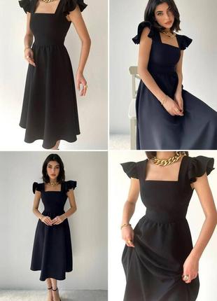 Плаття міді чорного кольору із бавовни