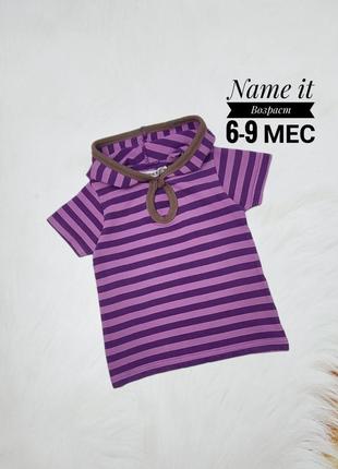Стильна футболка з капюшоном, бренд name it