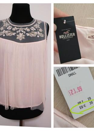 100% вискоза роскошная вышивка новая висозная блузка супер качество!!!