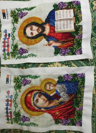 Вишиті ікони бісером!