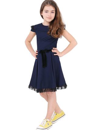 Платье jasmine p032931 116 см.