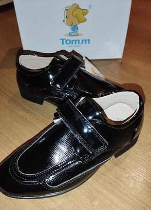 Туфлі шкільні нові розпродаж