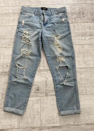 Джинси з дірками