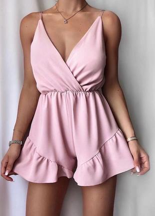 Модний комбінезон