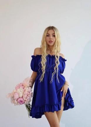 Платье