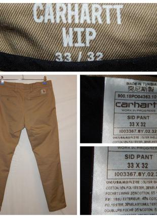 Брюки chino carhartt sid pant1 фото