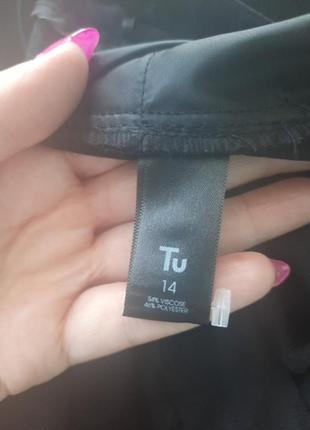 Штани 4