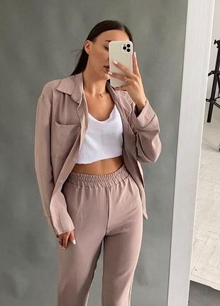 Зручний та якісний костюм🔥