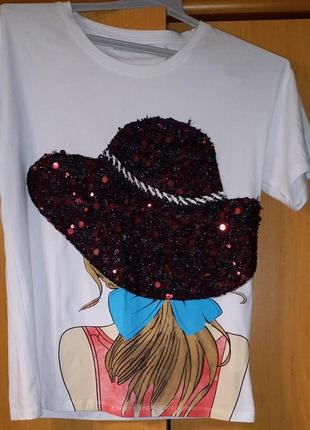 Футболка