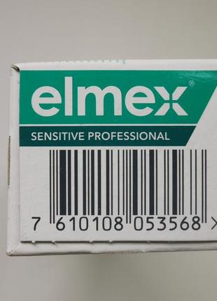 Elmex sensitive professional plus sanftes weiss neu (75 гр.)_зубная паста6 фото