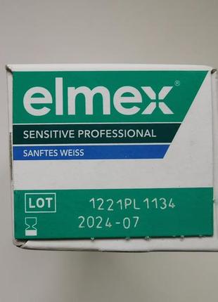 Elmex sensitive professional plus sanftes weiss neu (75 гр.)_зубная паста5 фото