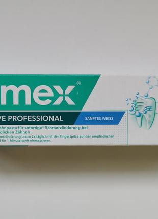 Elmex sensitive professional plus sanftes weiss neu (75 гр.)_зубная паста