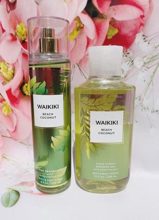 Набор мист + гель waikiki от bath and body works