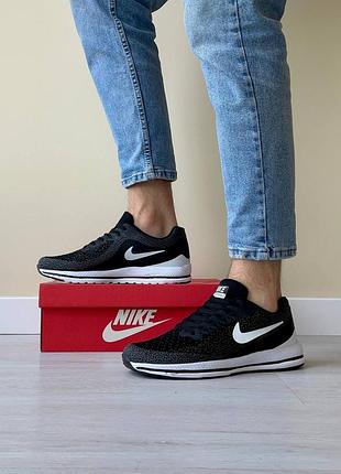 Кросівки чоловічі nike zoom pegasus