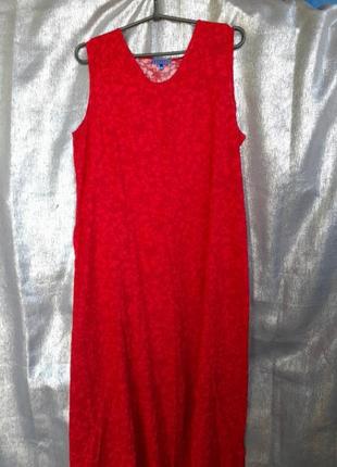 Плаття сарафан літній віскозний encadee