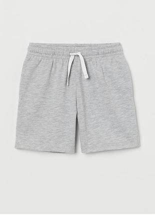 Шорти h&m хлопчикові. від 6 до 8 років.