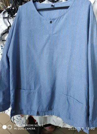 Стильна модна сорочка/блузка/блуза р. 50-522 фото