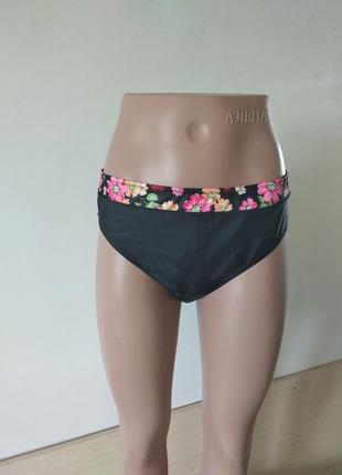 Плавки низ купальника