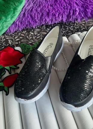 Очень легкие мокасины