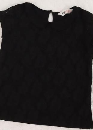 Футболочка для школы на 10 лет