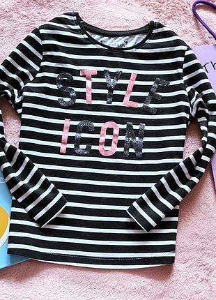 Реган лонг с надписью из блесток