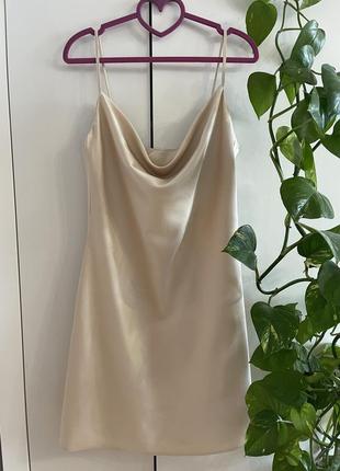 Роскішна вечірня сукня, платье в бельевом стиле