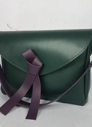 Сумка женская через плечо натуральная кожа темно-зеленая 1702