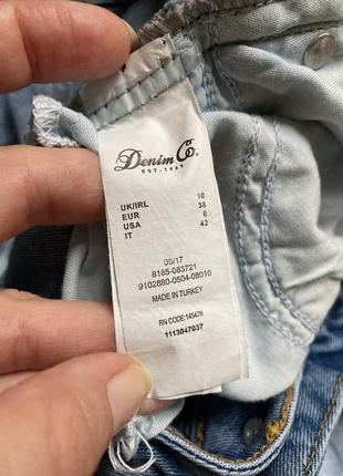 Denim co 10/38 стретч джинси блакитні тонкі рвані скіні в обтяжку5 фото