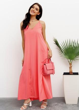 Розкішне довге плаття на бретелях розкльошені сукні кльош рожеве плаття максі плаття міді плаття комбінація