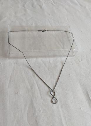 Подвеска pilgrim