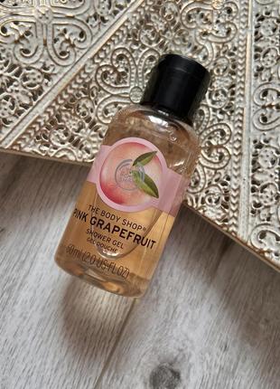 Міні гель для душу the body shop 60 ml pink grapefruit тревел розмір душа розмір