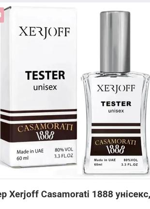 Тестер xerjoff casamorati 1888 унісекс, 60 мл